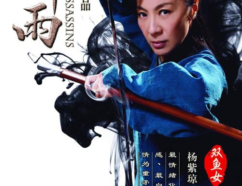 做个假米尔萨普斯学院文凭毕业证